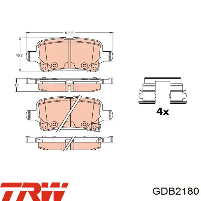 Колодки дисковые  TRW GDB2180 цена, от 38.04 USD