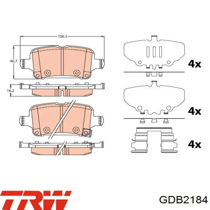GDB2184 TRW колодки тормозные задние дисковые