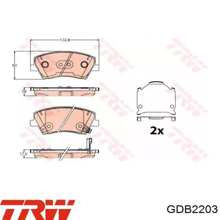 Колодки гальмівні передні, дискові GDB2203 TRW