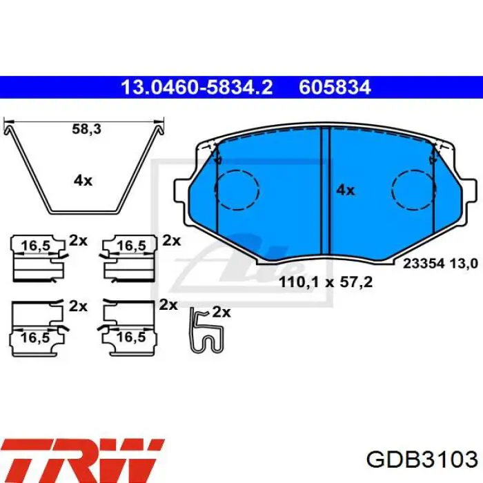 Купить GDB3103 TRW Колодки тормозные