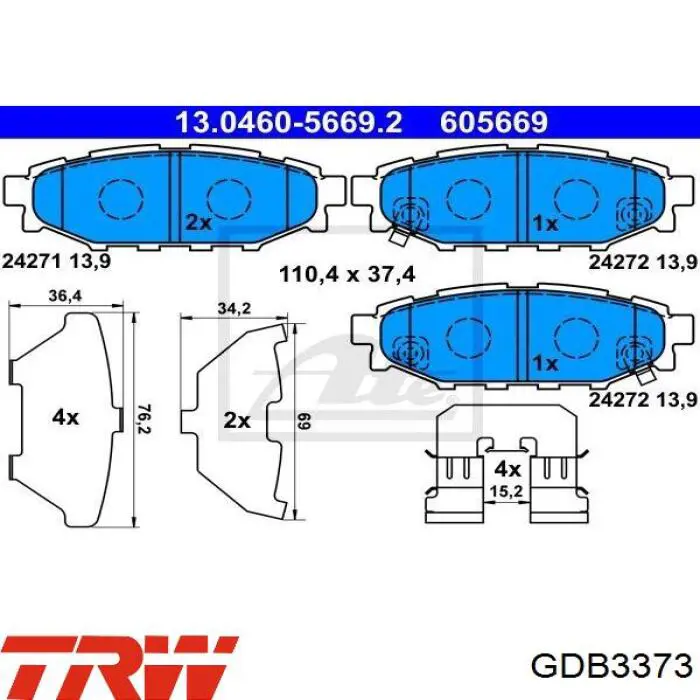 Задние дисковые колодки TRW GDB3373