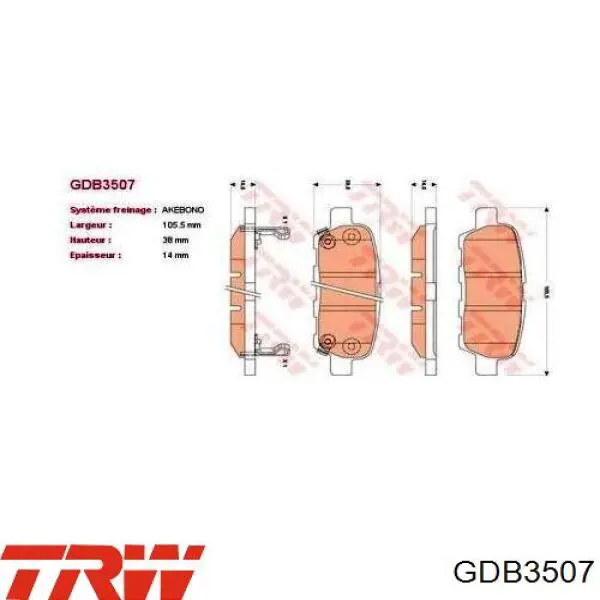 Купить GDB3507 TRW Колодки тормозные задние, дисковые