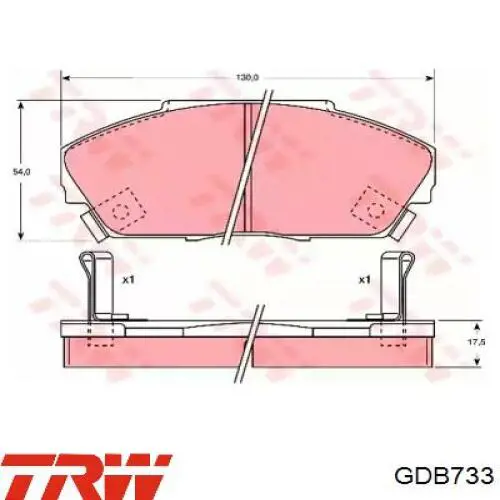 GDB733 TRW колодки тормозные передние дисковые