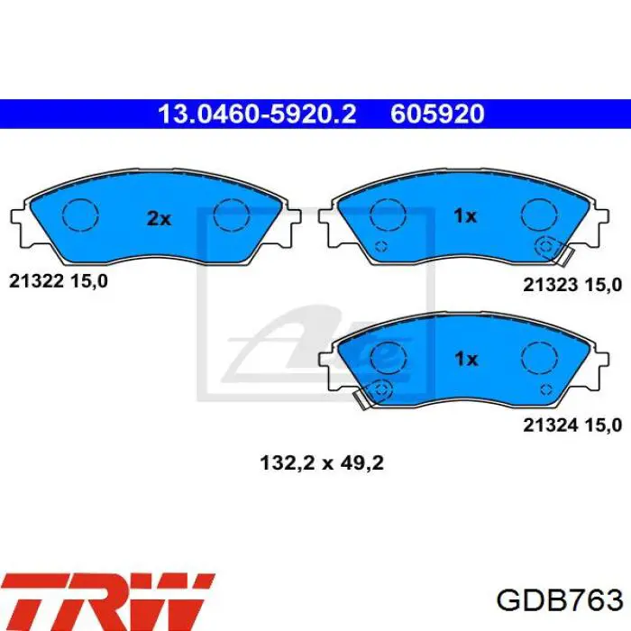 GDB763 Lucas Колодки передние