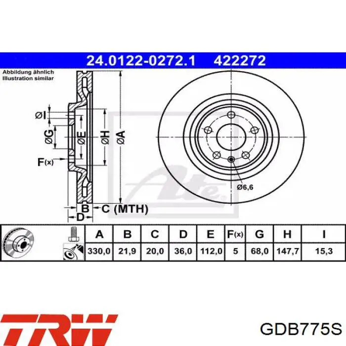 Купить GDB775S TRW Колодки тормозные задние, дисковые