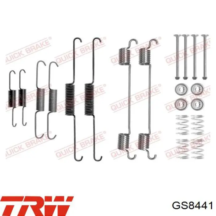 Задние барабанные колодки GS8441 TRW