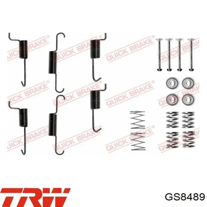 Колодки стояночного тормоза TRW GS8489