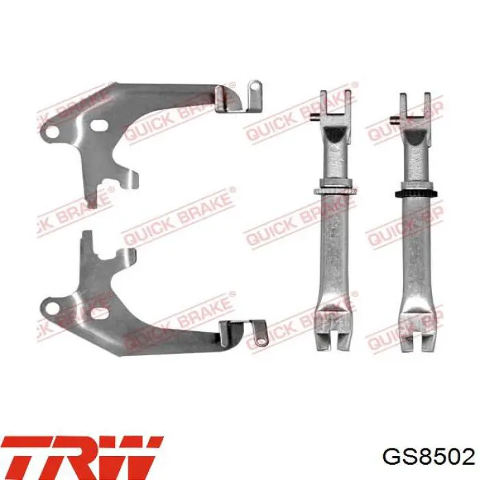 Задние барабанные колодки GS8502 TRW