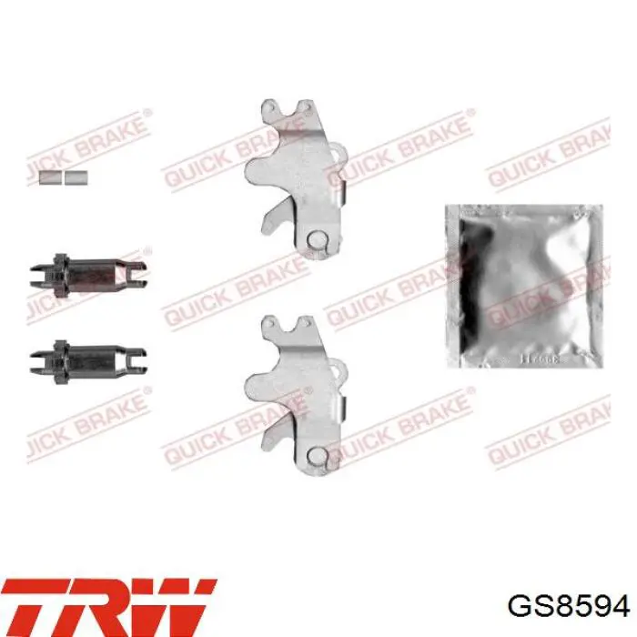 Колодки ручника GS8594 TRW