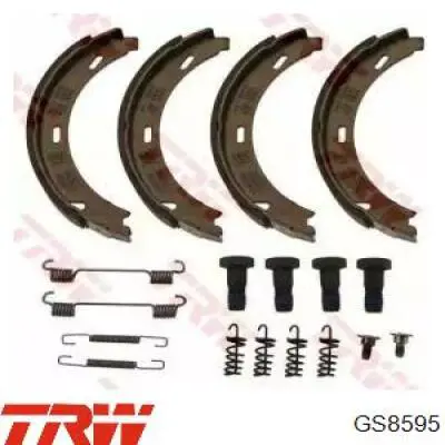 Колодки ручника GS8595 TRW