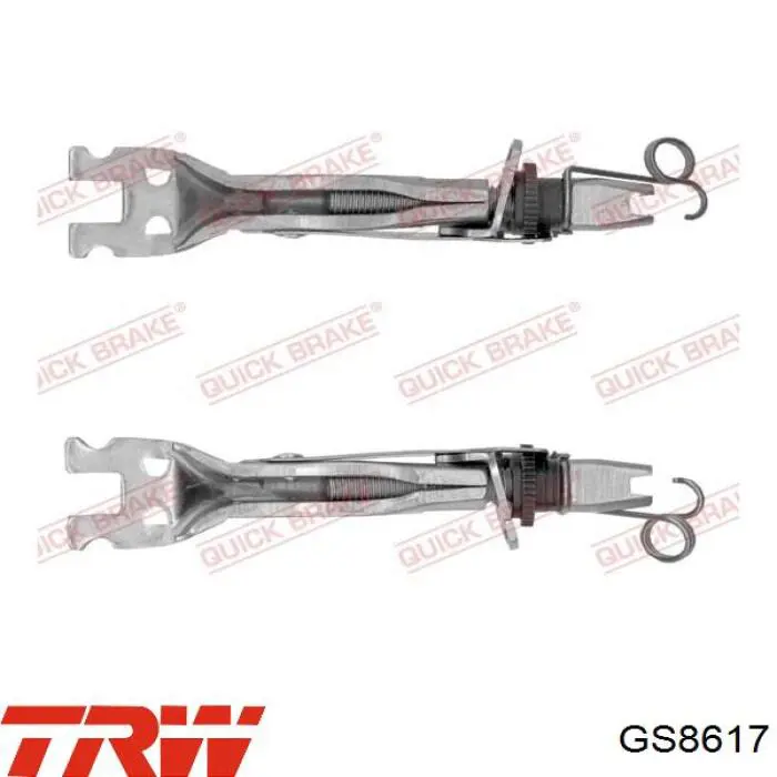 Барабанные колодки TRW GS8617