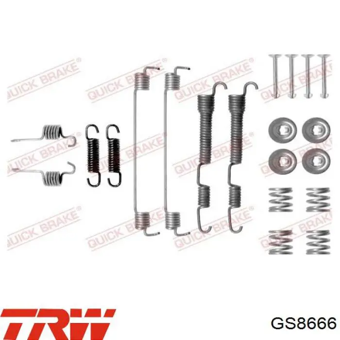 Барабанные колодки TRW GS8666