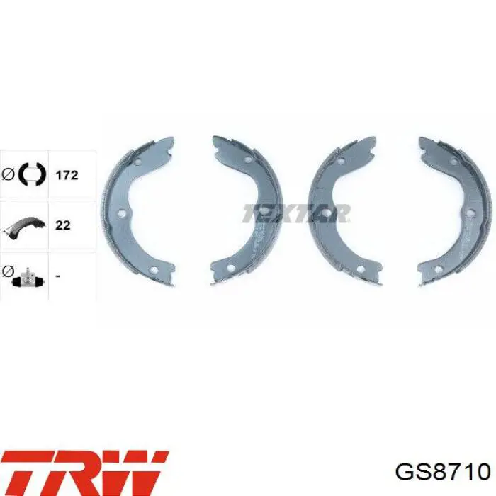 GS8710 TRW Тормозные колодки ручника