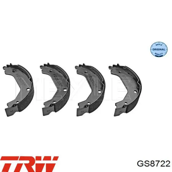 Колодки ручника GS8722 TRW