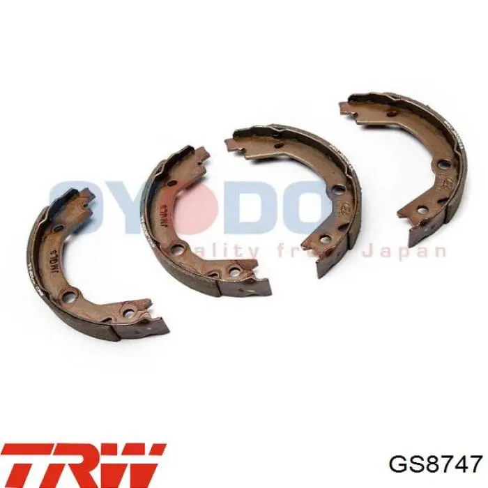 Колодки ручника GS8747 TRW