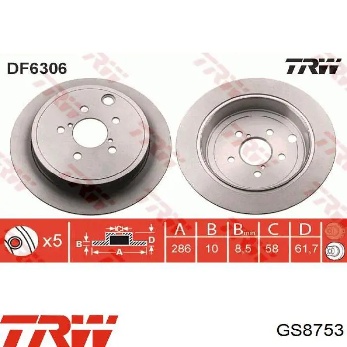 GS8753 TRW Тормозные колодки ручника