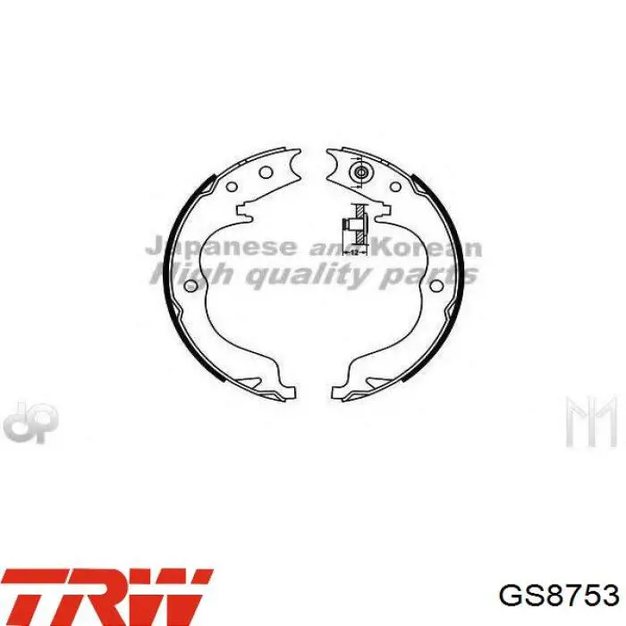 Колодки ручника GS8753 TRW