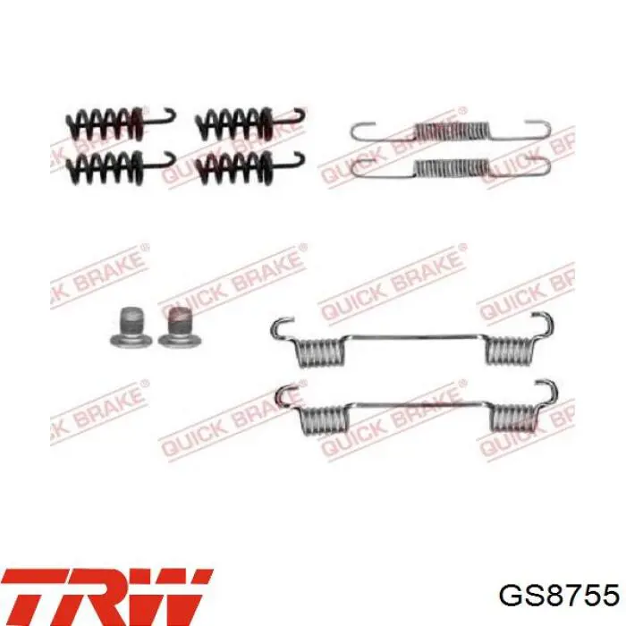 Колодки стояночного тормоза TRW GS8755