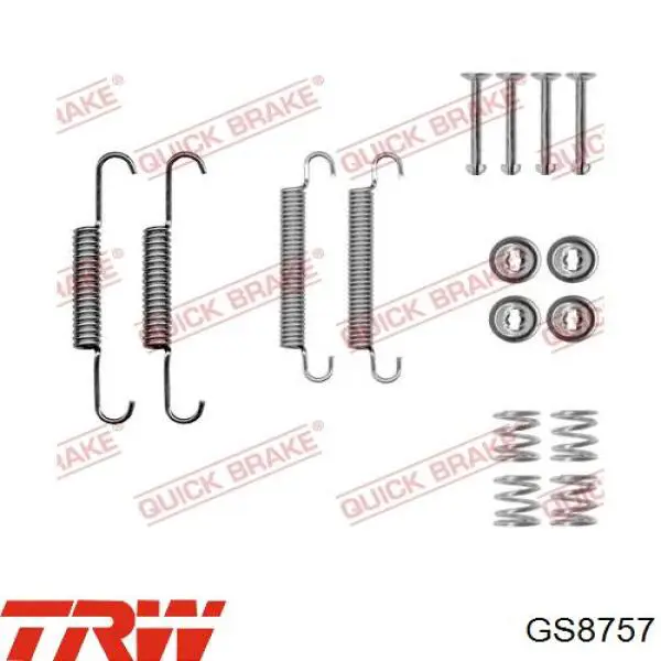 GS8757 TRW Тормозные колодки ручника