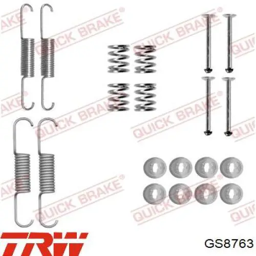 Колодки ручника GS8763 TRW