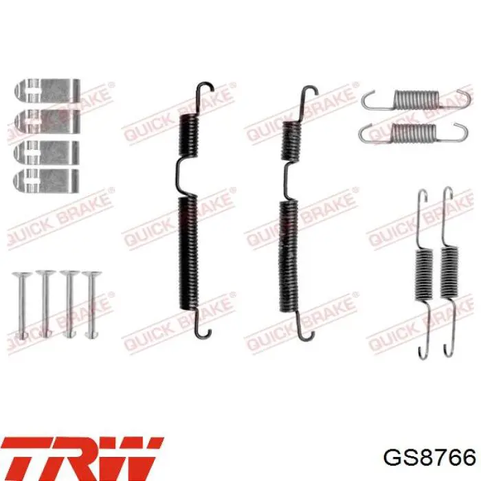 Задние барабанные колодки GS8766 TRW