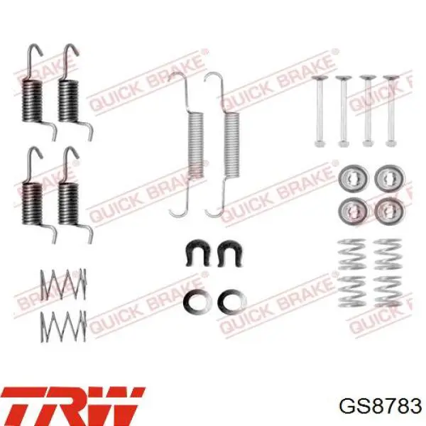 Колодки ручника GS8783 TRW