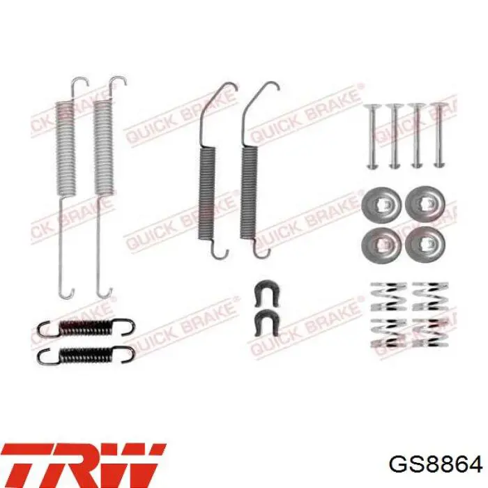 Задние барабанные колодки 4600A025 Mitsubishi