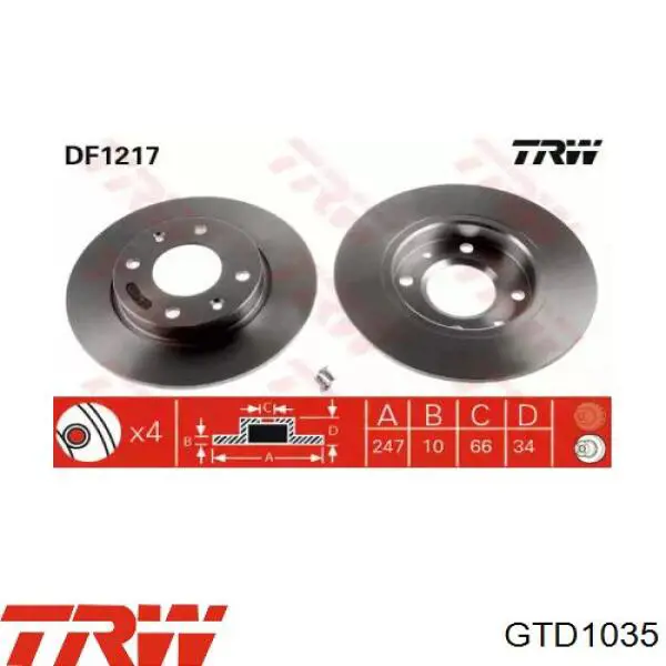 Передние тормозные колодки GTD1035 TRW