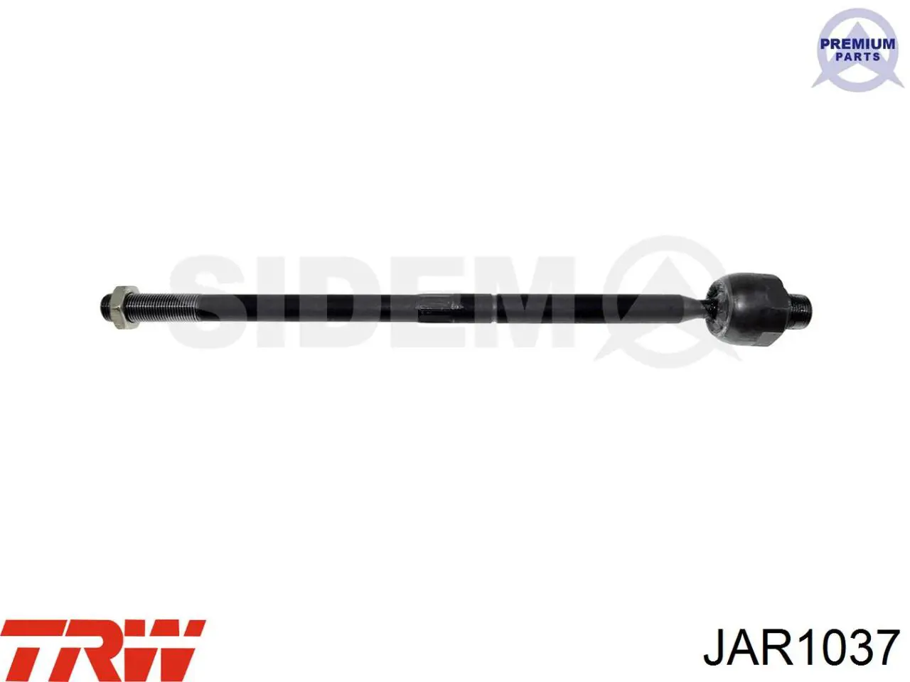 Тяга рулевая правая QFK500020 Britpart