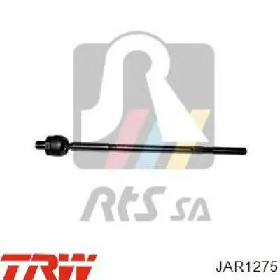  Правая рулевая тяга Frap F3111 цена, от 10.43 USD