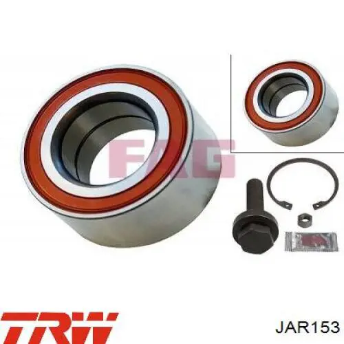 Рулевая тяга JAR153 TRW