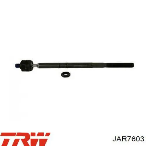 Рулевая тяга 555 SR1840 цена, от 14.72 USD