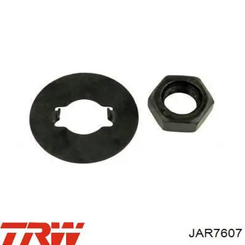 Рулевая тяга 555 SR7630 цена, от 11.91 USD