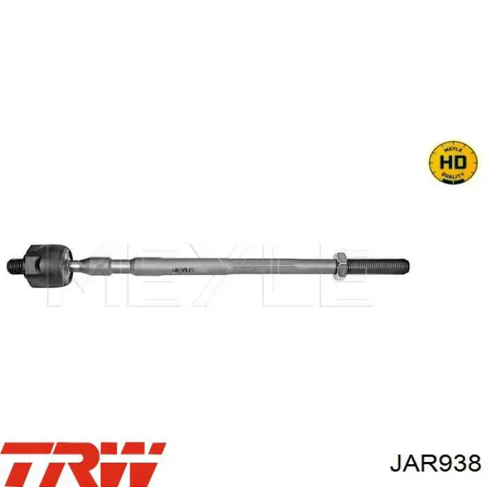 Купить 8660003617 Renault (RVI) Рулевая тяга