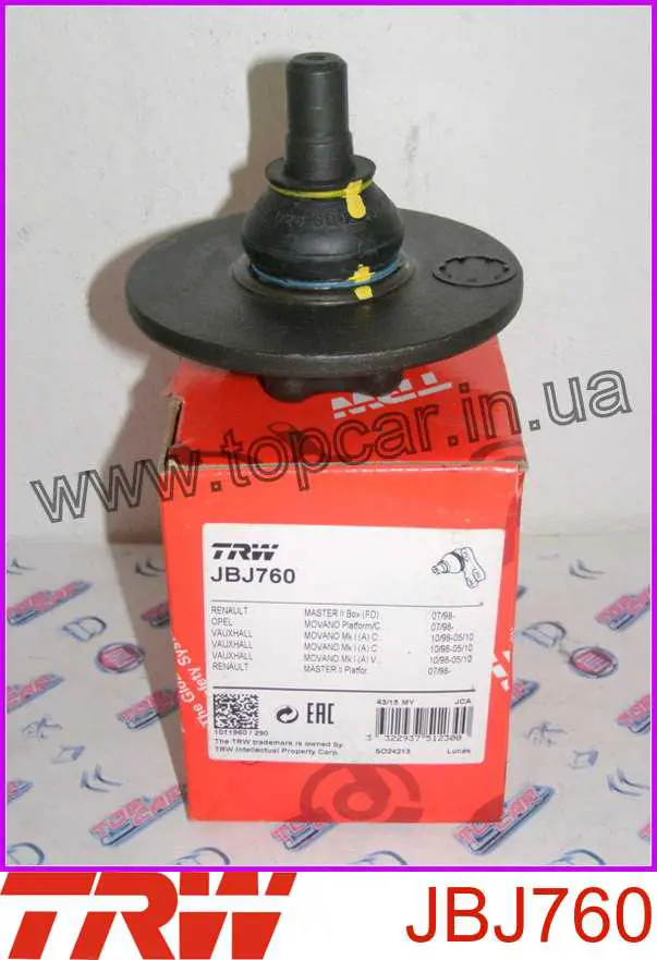 Купить 7700302114 Renault (RVI) Верхняя шаровая опора