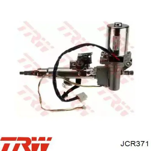 Рулевая колонка Toyota 4525052310 цена, от 221.64 USD