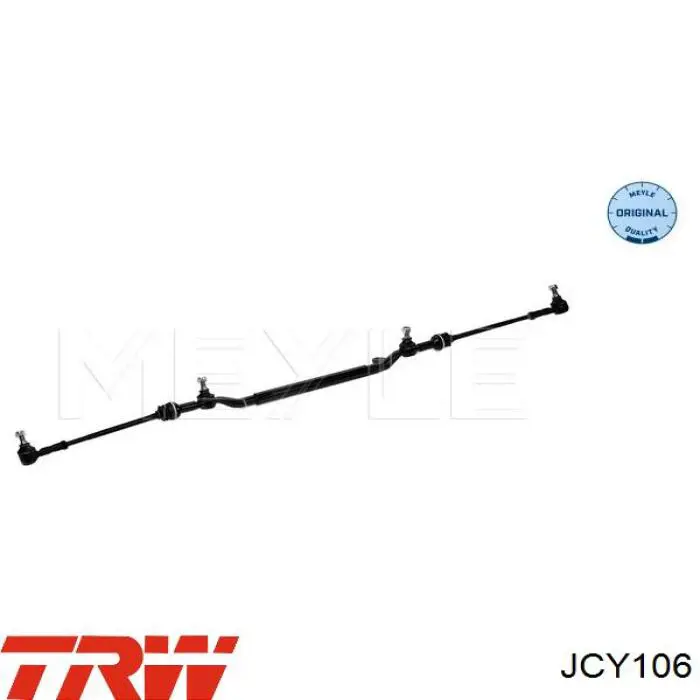 690133 Maxgear Тяга рулевая, центральная