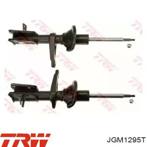 Амортизатор подвески передний левый Land Rover RSC500120 цена, от 106.18 USD