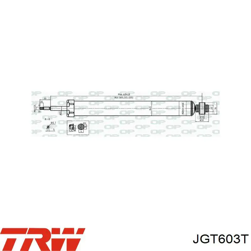 Амортизатор задний 357098070000 Magneti Marelli