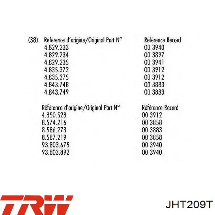Амортизатор задний 290063 GP