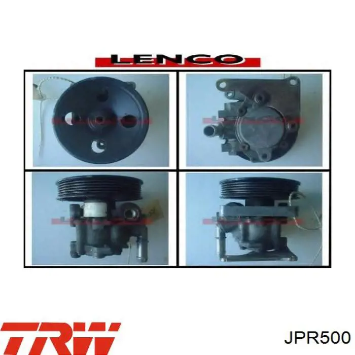 Купить HP0335AM ATG Насос рулевого управления