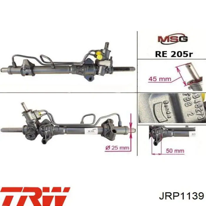 Рулевая рейка NI238R MSG Rebuilding