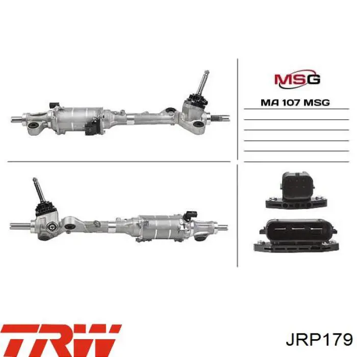 Купить NS57 WAT Рулевая рейка