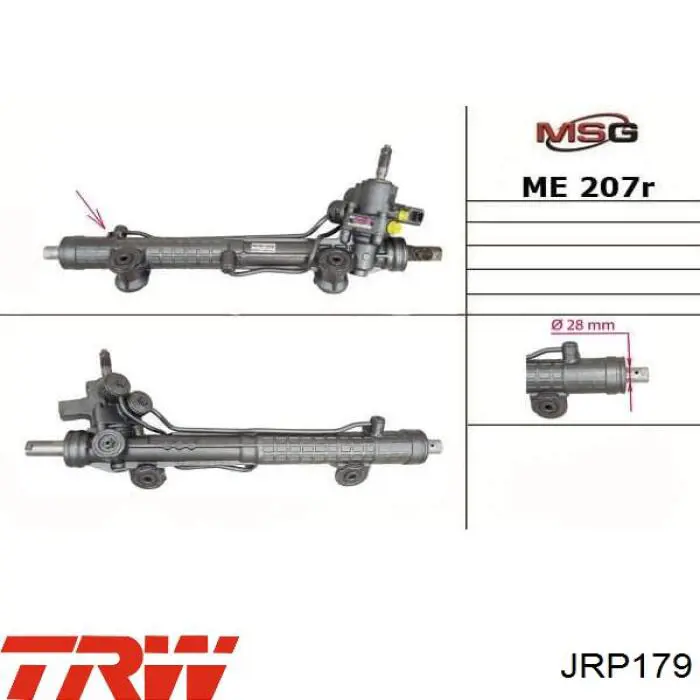 Реечный рулевой механизм WAT NS57 цена, от 139.80 USD