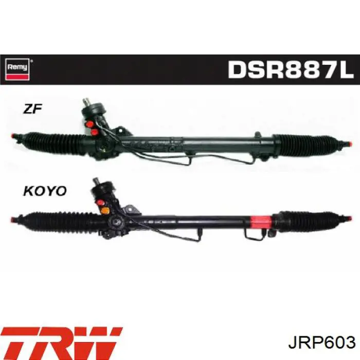 Купить AU226R MSG Rebuilding Рулевая рейка