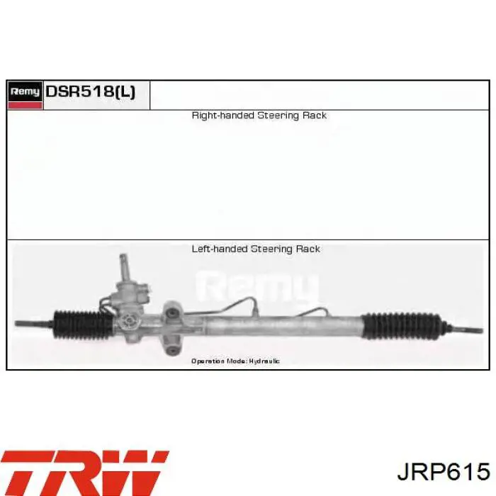 JRP615 TRW рулевая рейка