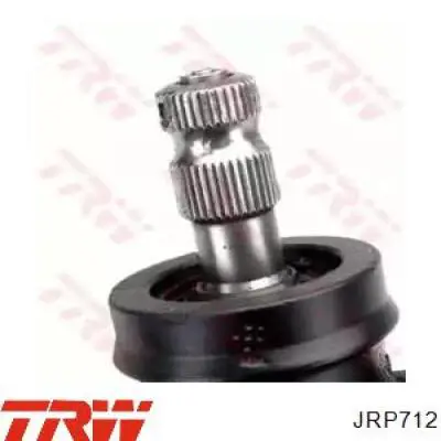 Купить CH9007KIT MSG Рулевая рейка