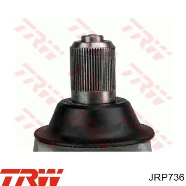 Реечный рулевой механизм Renault (RVI) 7701352441 цена, от 246.69 USD