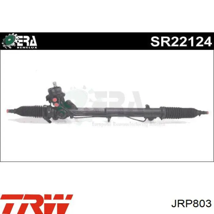 R2445 Motorherz Управление рулевое в сборе
