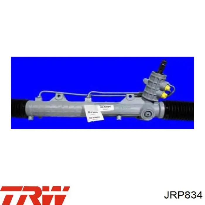 Реечный рулевой механизм GS 2GS0939C цена, от 216.64 USD